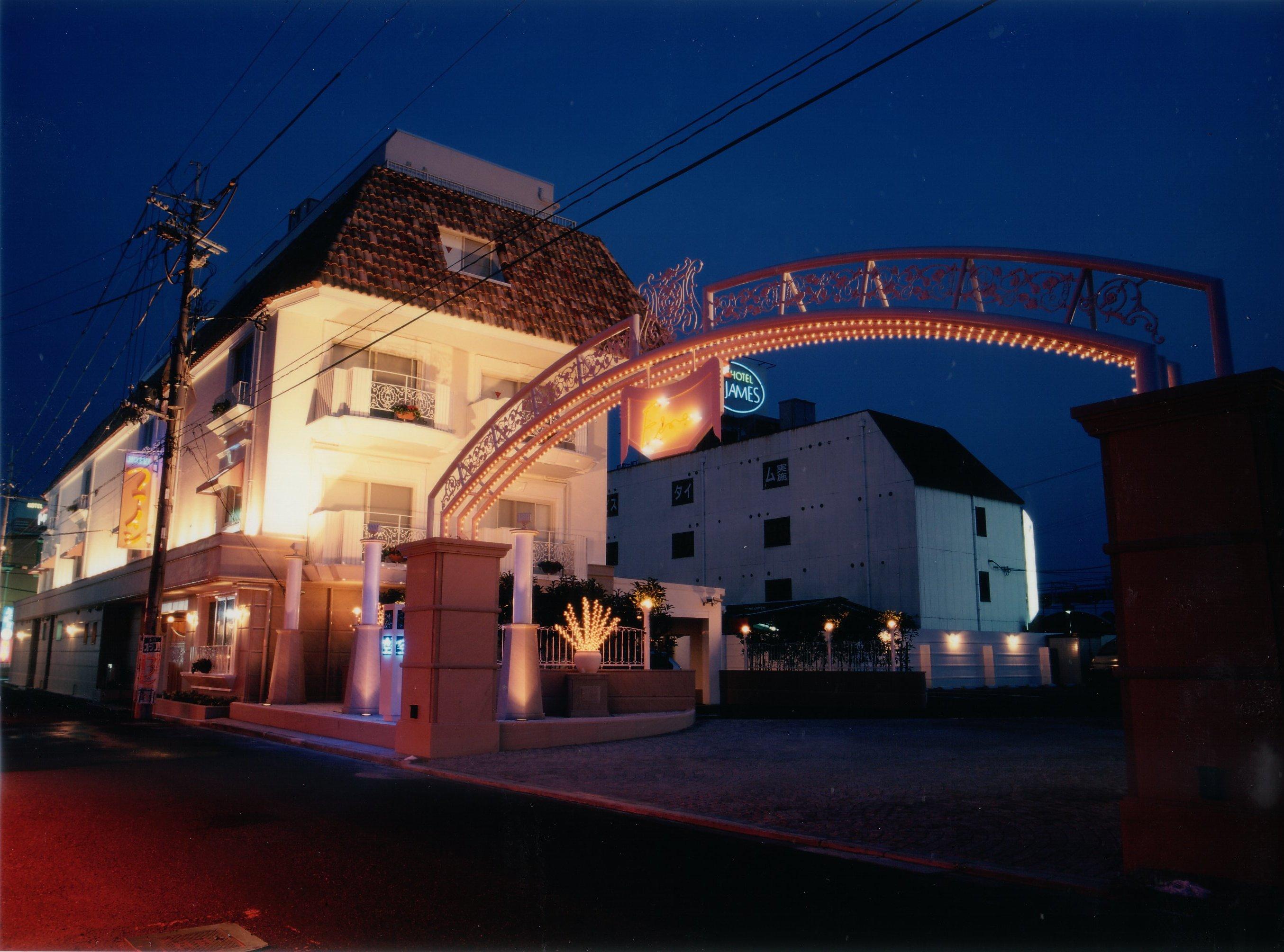 Hotel Fine Biwako I  Morijama Kültér fotó