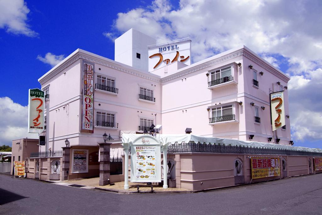 Hotel Fine Biwako I  Morijama Kültér fotó
